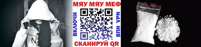 Все наркотики Дрезна БУТИРАТ Марихуана Меф ГАШИШ COCAIN
