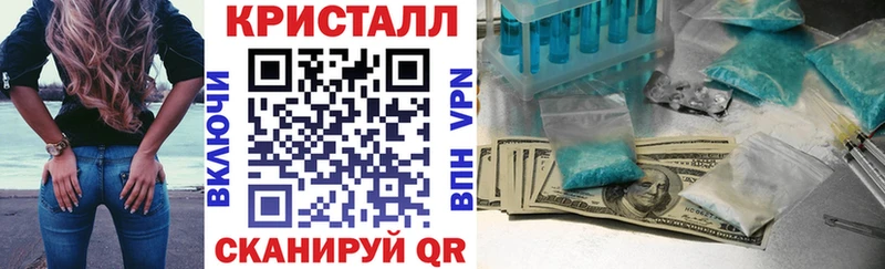 даркнет Telegram  Дрезна  Amphetamine VHQ 