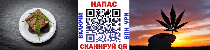 купить закладку  Дрезна  Еда ТГК марихуана 
