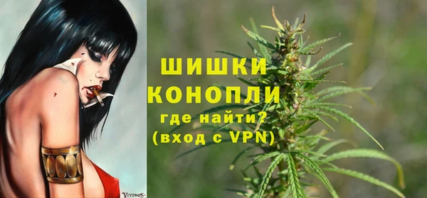 мескалин Алексин
