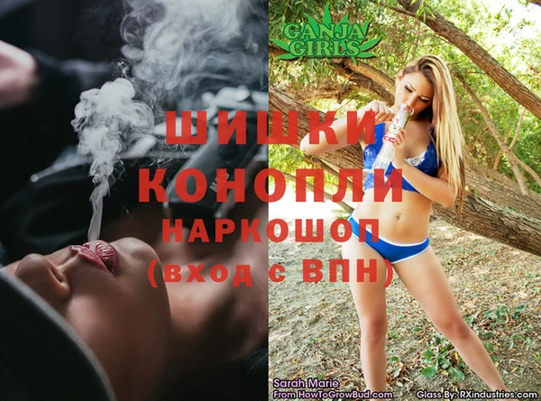 кокаин колумбия Абаза