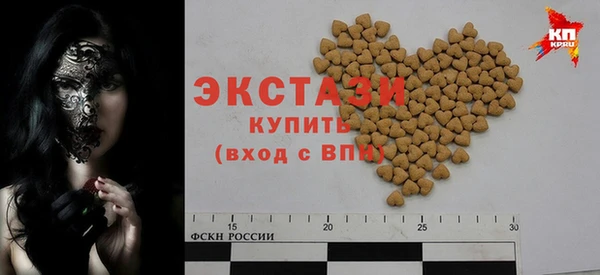мескалин Алексин