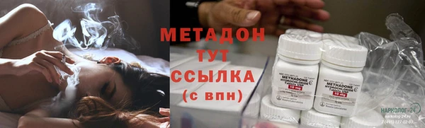 ALPHA PVP Алзамай