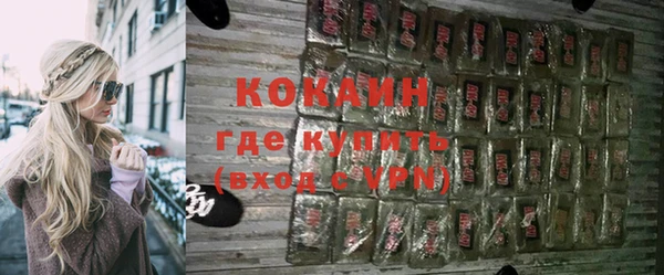 ALPHA PVP Алзамай