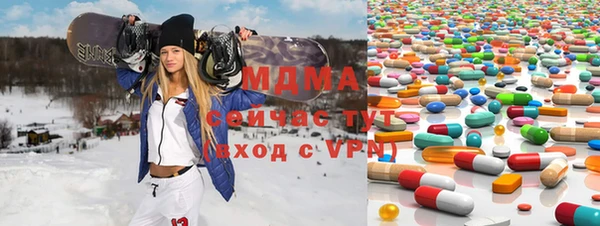 мескалин Алексин