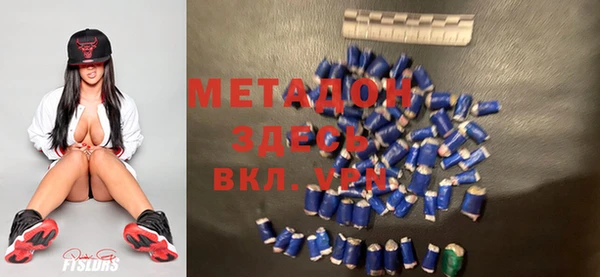 мескалин Алексин