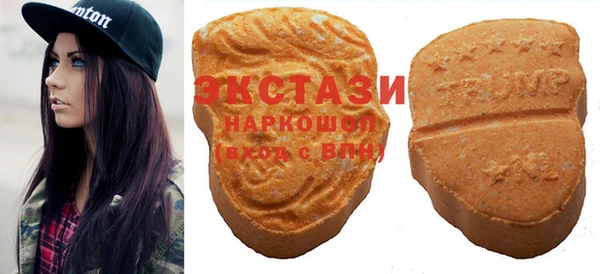 мескалин Алексин