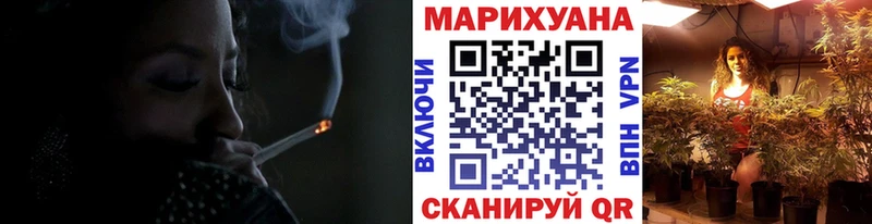 Шишки марихуана план  наркотики  Дрезна 